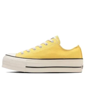 Chuck Taylor All Star Lifted Ox ”Egg Yellow”