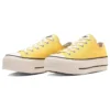 Chuck Taylor All Star Lifted Ox ”Egg Yellow”