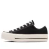 Chuck Taylor All Star Lifted Ox ”Svart”