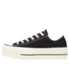 Chuck Taylor All Star Lifted Ox ”Svart”