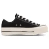Chuck Taylor All Star Lifted Ox ”Svart”
