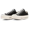 Chuck Taylor All Star Lifted Ox ”Svart”