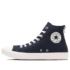 Chuck Taylor All Star Light Back Zip High Top ”Navy”