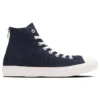 Chuck Taylor All Star Light Back Zip High Top ”Navy”