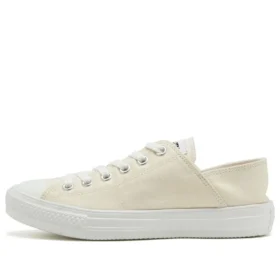 Chuck Taylor All Star Light BB OX ”White”