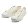 Chuck Taylor All Star Light BB OX ”White”