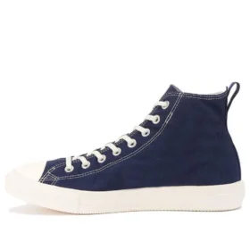 Chuck Taylor All Star Light Freelace Hi ”Navy White”