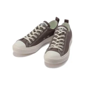 Chuck Taylor All Star Light Freelace Low Ox ”Taupe”