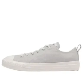 Chuck Taylor All Star Light Freelace OX ”Ljusgrå”