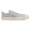 Chuck Taylor All Star Light Freelace OX ”Ljusgrå”