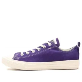 Chuck Taylor All Star Light Freelace ”Purple”