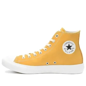 Chuck Taylor All Star Light Hi ”Pokemon Eevee”