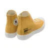 Chuck Taylor All Star Light Hi ”Pokemon Eevee”