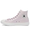 Chuck Taylor All Star Light Hi ”Pokémon Mewtwo”