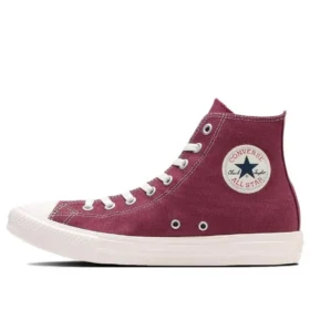 Chuck Taylor All Star Light High Top ”Cherry Red”