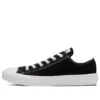 Chuck Taylor All Star Light OX ”Svart Vit”