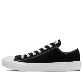 Chuck Taylor All Star Light OX ”Svart Vit”