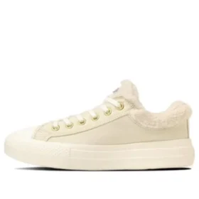 Chuck Taylor All Star Light plts Boacollar Ox ”Ivory”