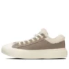 Chuck Taylor All Star Light plts Boacollar Ox ”Taupe Grey”