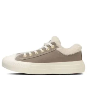 Chuck Taylor All Star Light plts Boacollar Ox ”Taupe Grey”