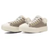 Chuck Taylor All Star Light plts Boacollar Ox ”Taupe Grey”