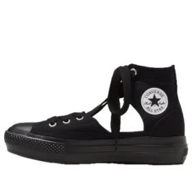Chuck Taylor All Star Light PLTS Ghillie Hi ”Black Monochrome”