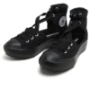 Chuck Taylor All Star Light PLTS Ghillie Hi ”Black Monochrome”