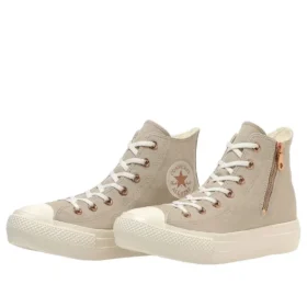 Chuck Taylor All Star Light PLTS PG Z Hi ”Latte”