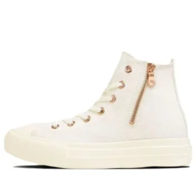 Chuck Taylor All Star Light Plts PG Z High Top ”White”
