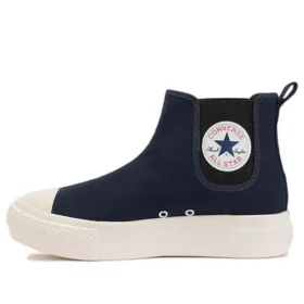 Chuck Taylor All Star Light PLTS Sidegore High ”Dark Navy”