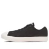 Chuck Taylor All Star Light Quilting ST OX ”Black”