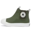 Chuck Taylor All Star Light Sidegore HI ”Olive Green White”