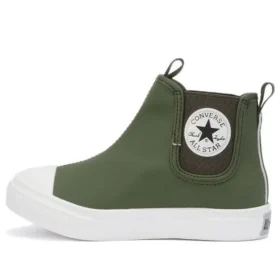 Chuck Taylor All Star Light Sidegore HI ”Olive Green White”