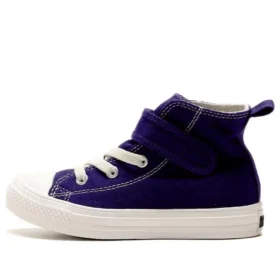 Chuck Taylor All Star Light V-1 High Top ”Purple”