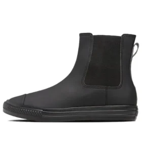 Chuck Taylor All Star Light WR SL Sidegorge Shin-Hi ”Black”