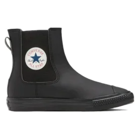 Chuck Taylor All Star Light WR SL Sidegorge Shin-Hi ”Black”