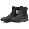 Chuck Taylor All Star Light WR SL Sidegorge Shin-Hi ”Black”
