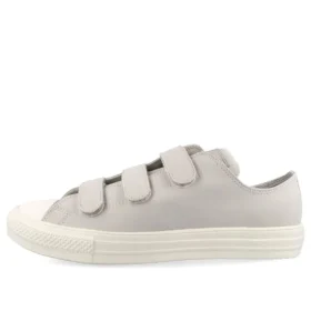 Chuck Taylor All Star Light Wr Sl V3 Ox ”Ljusgrå Vit”