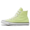 Chuck Taylor All Star ”Light Yellow”
