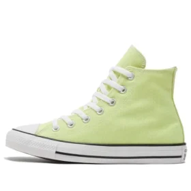 Chuck Taylor All Star ”Light Yellow”