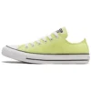 Chuck Taylor All Star ”Light Zitron”