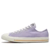 Chuck Taylor All Star ”Lila”