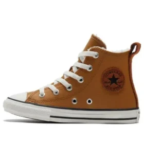 Chuck Taylor All Star Lined Leather ”Tan”