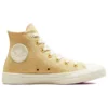 Chuck Taylor All Star ”Ljusgul”