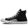 Chuck Taylor All Star Lofi ”Black White”