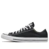 Chuck Taylor All Star Low ”Black”