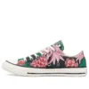 Chuck Taylor All Star Low ”Black Red”