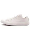 Chuck Taylor All Star Low ”Blocked Nubuck – Egret”