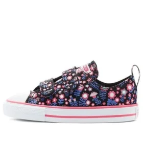 Chuck Taylor All Star Low ”Blommig lila-rosa”