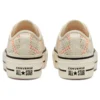 Chuck Taylor All Star Low ”Boho Crochet”